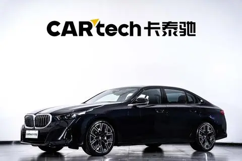 BMW 5 Series 2025