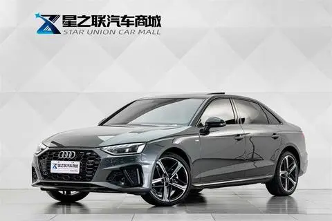 Audi A4L 2025