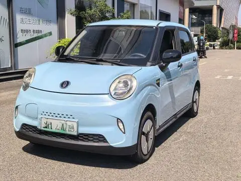 Lingbao 凌宝BOX 2022