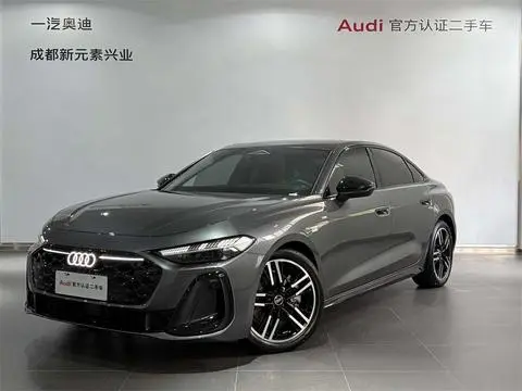 Audi A5L 2026