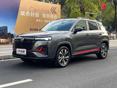 Changan CS35 PLUS 2023 — фото 1