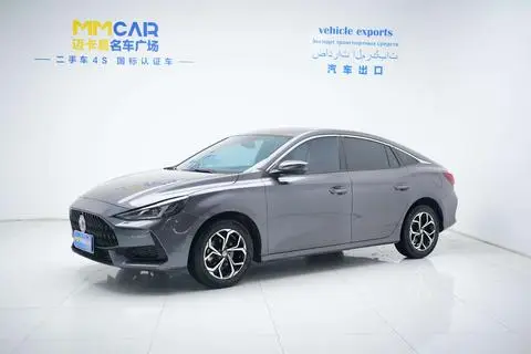 MG 5 2021