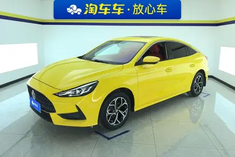 MG 5 2021