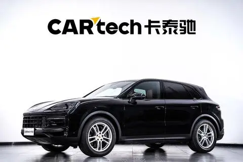 Porsche Cayenne 2026