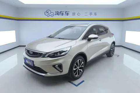 Geely 帝豪GS 2019