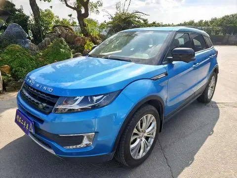 Landwind X7 2016