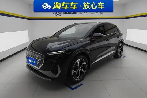 Audi Q4 e-tron 2024