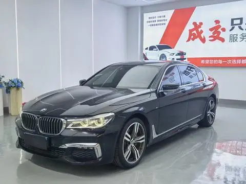 BMW 7 Series 2018 — фото 1