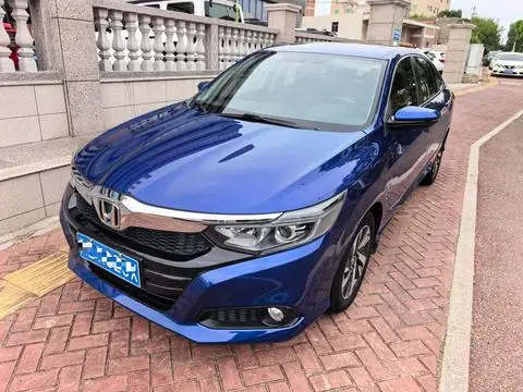 Honda Crider 2019