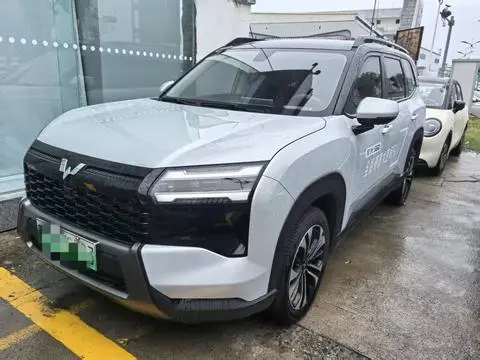 Wuling 星光560 PHEV 2026