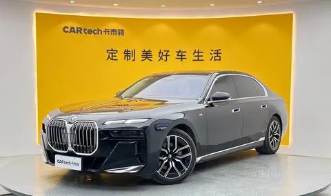 BMW 7 Series 2023