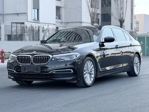 BMW 5 Series PHEV 2020