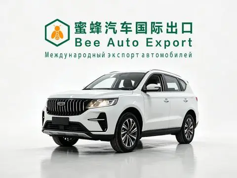 Geely 远景X6 2021