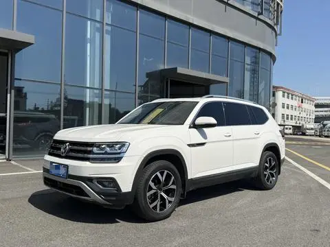 Volkswagen 途昂 2020