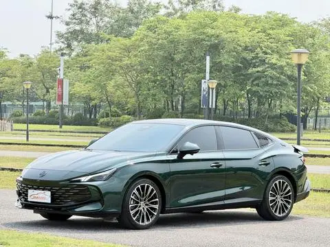 MG 7 2023