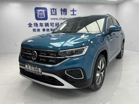 Volkswagen 探岳 2023