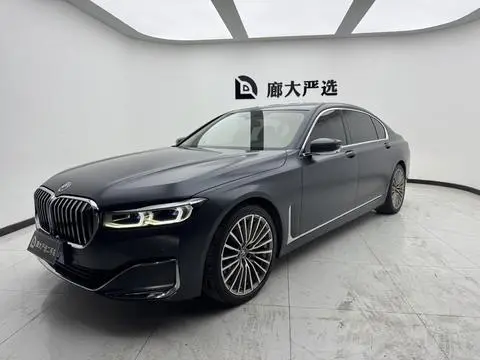BMW 7 Series 2019
