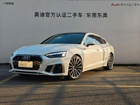 Audi A5 2023