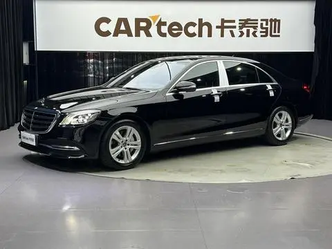 Mercedes-Benz S-Class 2018