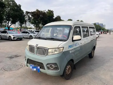Jinbei 小海狮X30 2013