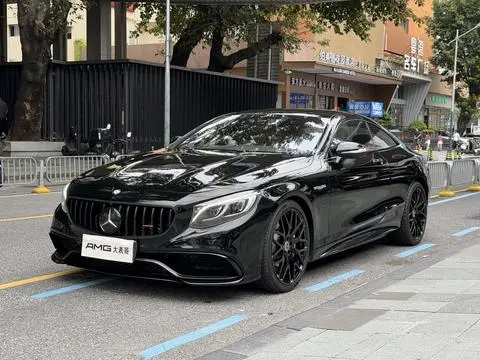 Mercedes-Benz S-Class AMG 2015