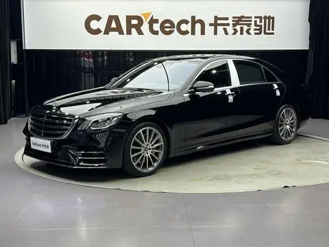 Mercedes-Benz S-Class 2019