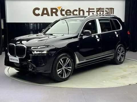BMW X7 2023