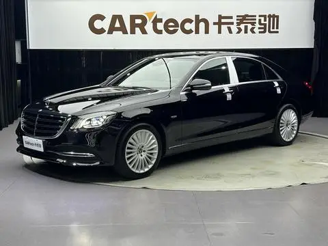 Mercedes-Benz S-Class 2020