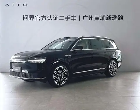 AITO M9 2025