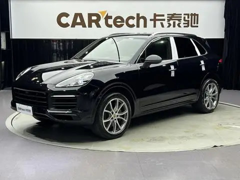 Porsche Cayenne 2020