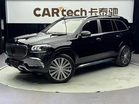 Mercedes-Benz 迈巴赫GLS 2022