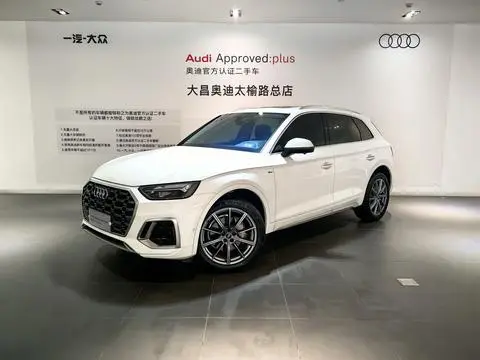 Audi Q5L 2023 — фото 1