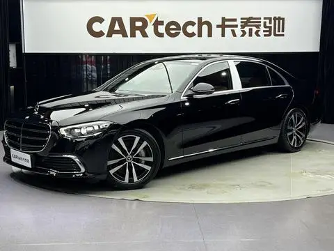 Mercedes-Benz S-Class 2021