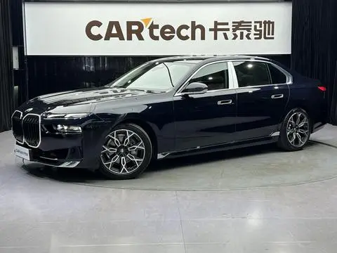 BMW 7 Series 2023
