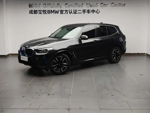 BMW iX3 2022