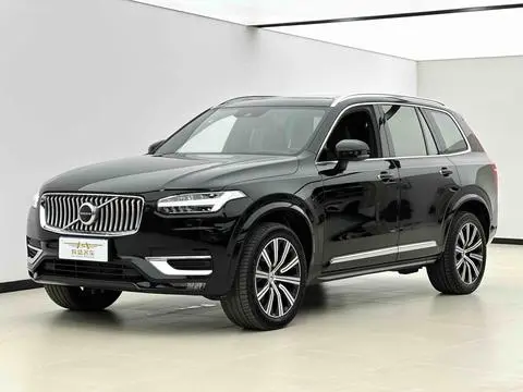 Volvo XC90 2021