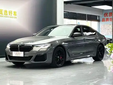 BMW 5 Series 2021