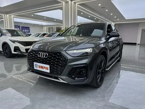 Audi Q5L Sportback 2022