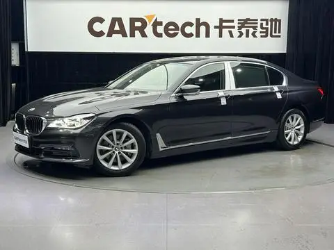 BMW 7 Series 2016