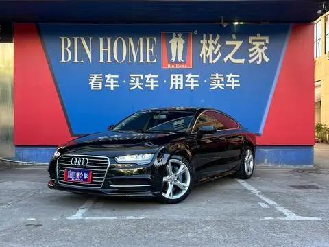 Audi A7 2016