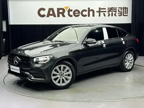 Mercedes-Benz GLC轿跑 2020