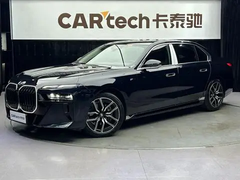 BMW 7 Series 2023