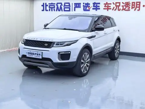 Land Rover Range Rover Evoque 2017