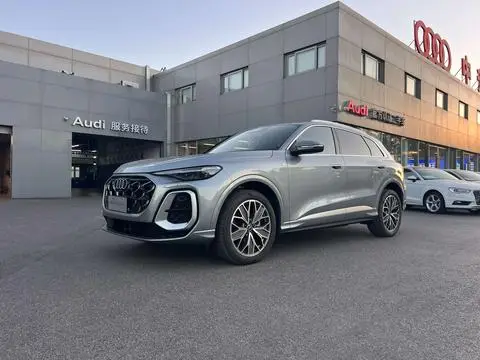 Audi Q5L 2026