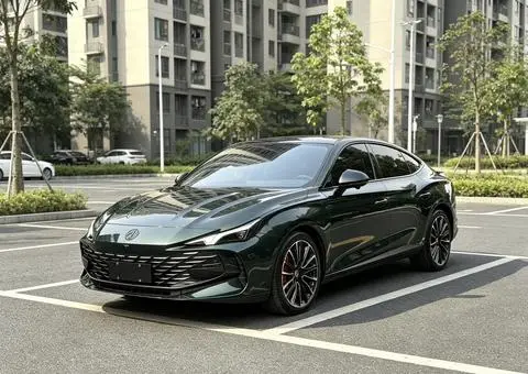 MG 7 2023