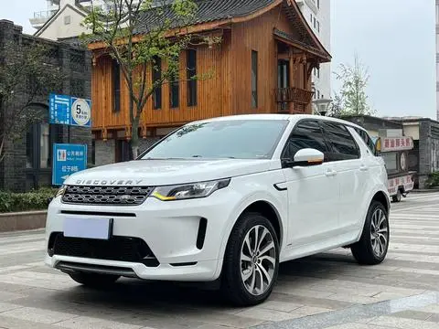 Land Rover 发现运动 2020