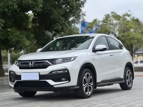 Honda XR-V 2020