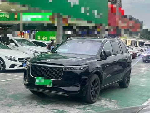 Li ONE 2021
