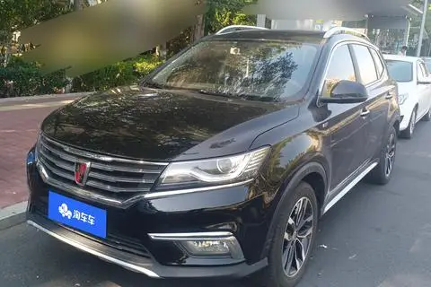 Roewe RX5 2016