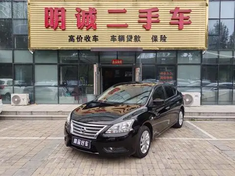 Nissan Sylphy 2014 — фото 1